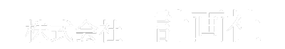 計画社のロゴ